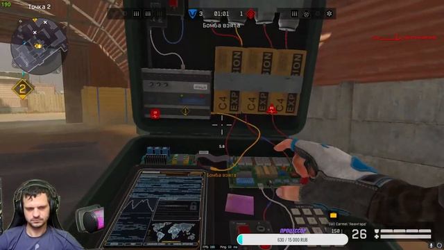 Идем играть рм и качать бп #warface смотреть онлайн