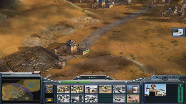 COMAND CONQUER CONTRA GENERAL 2003 CWA ONE MAN 3 смотреть онлайн
