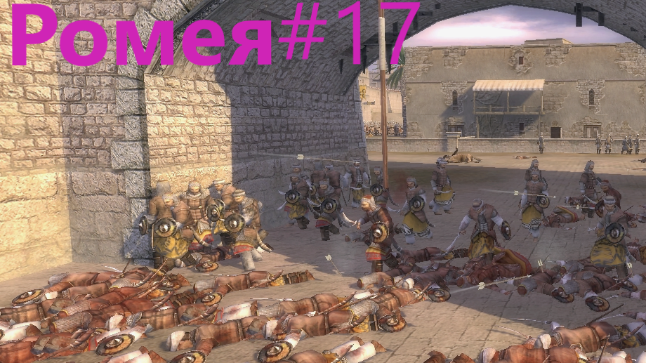 Medieval 2 TW. Crusades_17. Иерусалим потерян. Алия не взята. На максимуме от среднего игрока