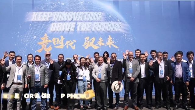 2019 Changan Automobile Global Partners Conference in Shanghai смотреть онлайн