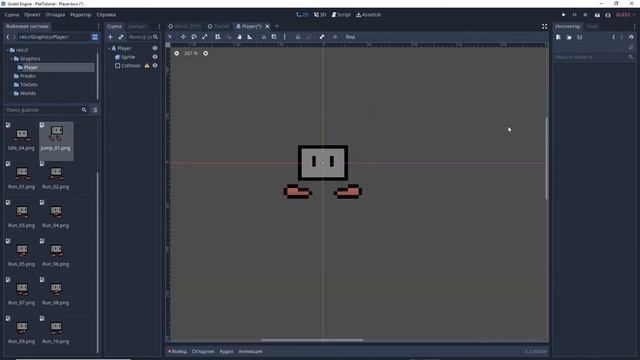 Godot Engine Platformer Tutorial #1 | Pixel Art | Game Dev| Уроки смотреть онлайн