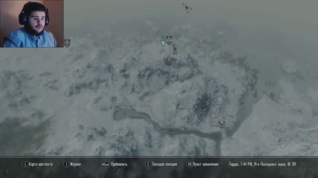 The Elder Scrolls V: Skyrim - #4 НАМ НЕ НУЖНА СМЕРТЬ смотреть онлайн