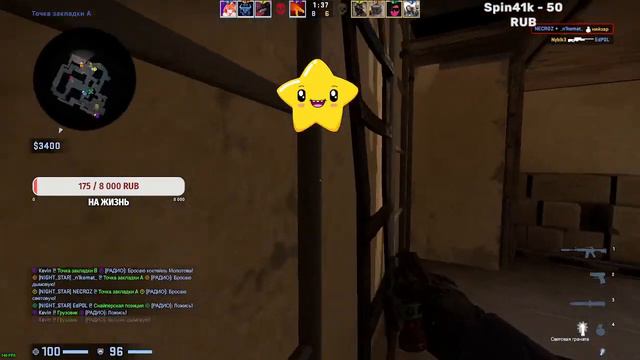 Наступила суббота это значит, что пора запускать стрим😉 по кс-го - Counter-Strike: Global Offensiv смотреть онлайн