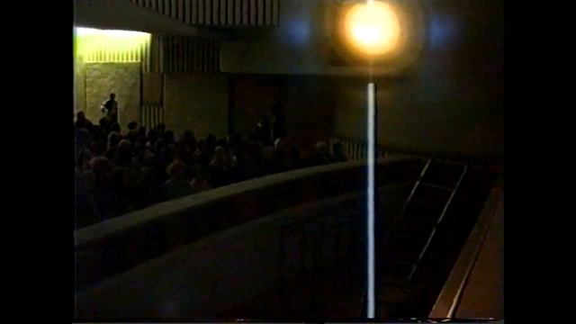 Лечебные установки № 1 смотреть онлайн