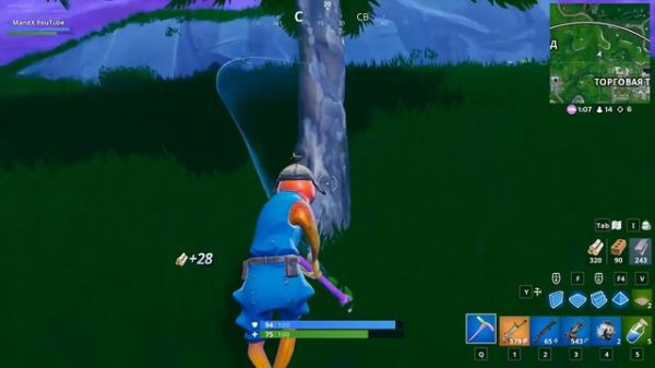 ЛЕЙН ВЕРНУЛСЯ...