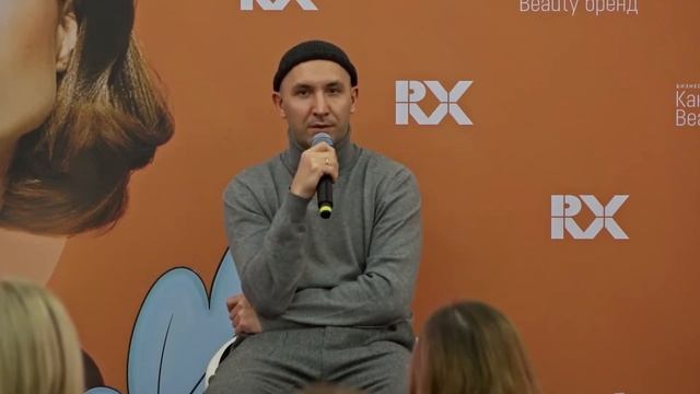Управление салоном: командообразование, как планировать время мастеров, знакомство с конкурентами смотреть онлайн