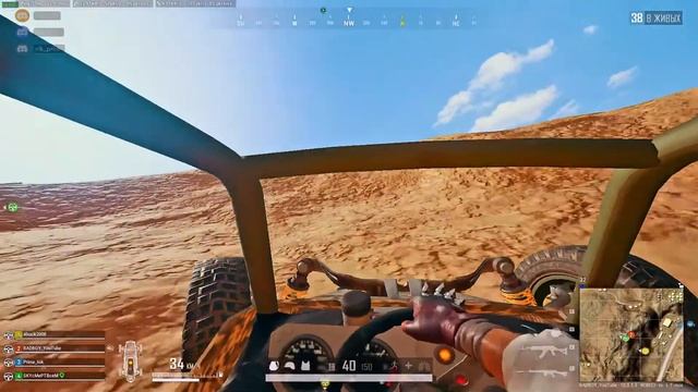 Играем в PUBG ранговый смотреть онлайн