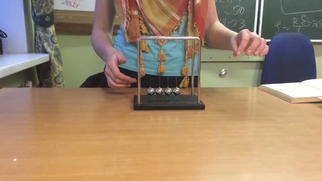 Закон сохранения импульса смотреть онлайн