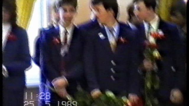 Последний звонок для выпускников 1989 года. Зеленоград. Школа № 618. 25 мая 1989года смотреть онлайн