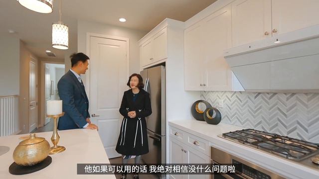 71 Fuchsia，Lake Forest，CA92630 独家代理 赏尔湾城景 品景观人生 狂飙大嫂之CoCo婷看房微电影 New Listing Just on Market смотреть онлайн