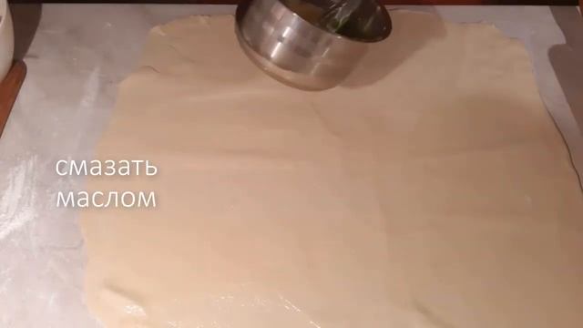 Аппетитный хрустящий штрудель. Штрудель с яблоками смотреть онлайн