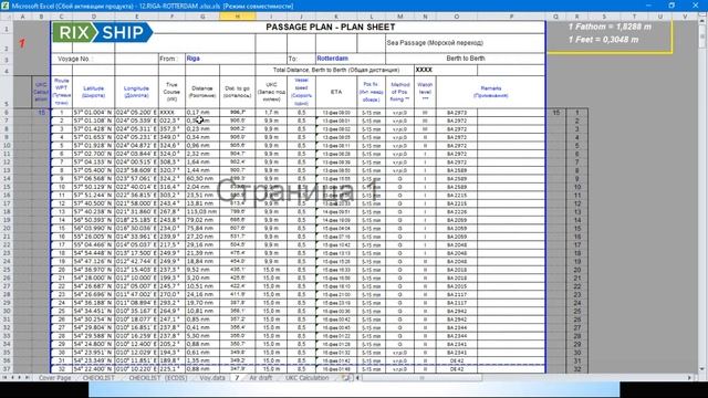 MateStepByStep Passage Planning смотреть онлайн