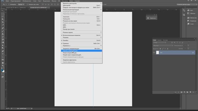 *DIY* Как сделать полароид фото в фотошоп или сэкономить на печати смотреть онлайн