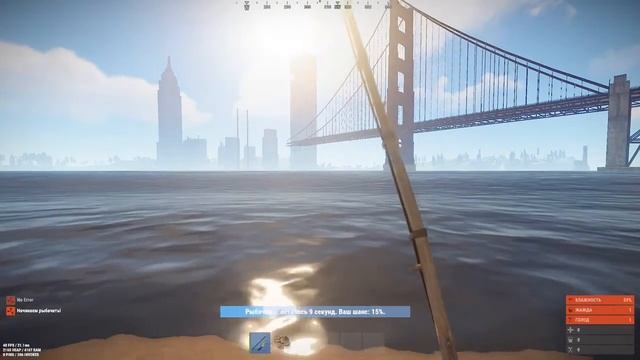 Демонстрация работы плагина Fishing смотреть онлайн