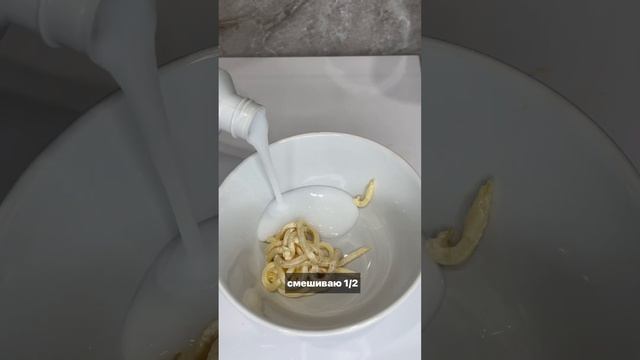 Окрашивание волос дома смотреть онлайн