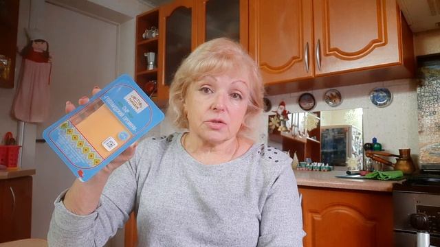VLOG: НАКОНЕЦ МЫ С ВАМИ, И ОПЯТЬ ВСЕ ТОЖЕ.#НаконецЯсВами смотреть онлайн