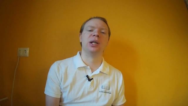 #Астроузнайка 1.0 – ответы на вопросы о космосе и астрономии смотреть онлайн