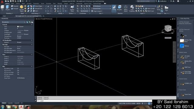 Find Vessel C.O.G Position and Net Weight By Using AutoCAD смотреть онлайн