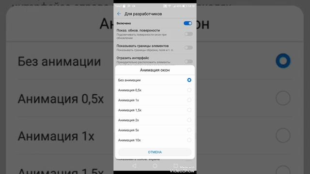 Что делать если лагает телефон (ответ тут) смотреть онлайн