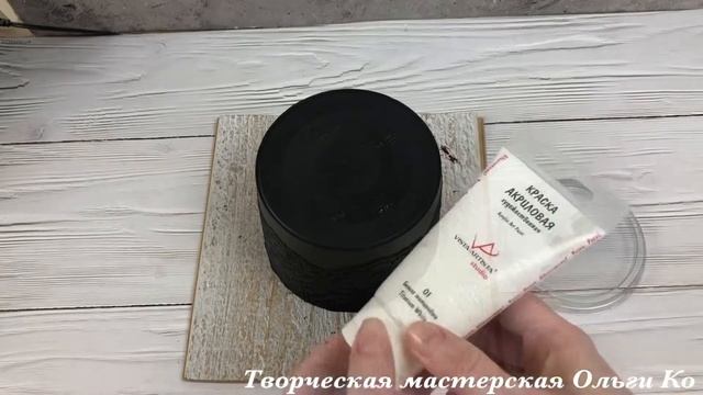 Взяла пластиковое (майонезное) ведерко и сделала из него кашпо на ножках смотреть онлайн