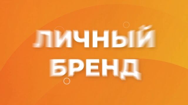Здравица Калгари-Кембриджская модель медицинского консультирования смотреть онлайн