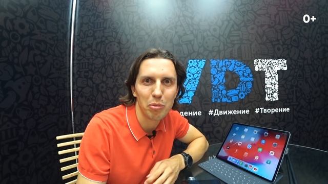 #REQuest S1E2. Как продать квартиру? | VDT смотреть онлайн