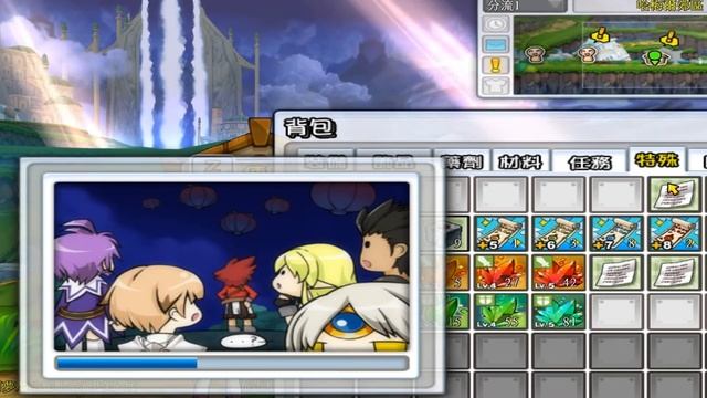 [ELSWORD]天燈符咒連10抽參考 смотреть онлайн