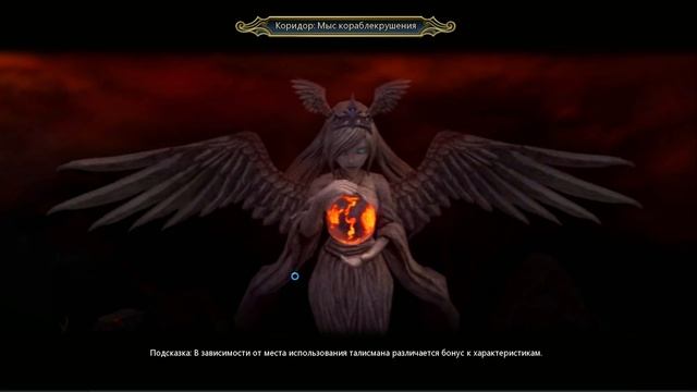 New Dragon Nest • Коридор Заката. Снаряжение Богини смотреть онлайн