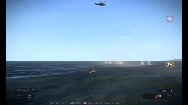 В небе над нами смотреть онлайн