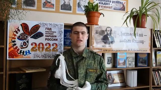 «Литературная гостиная».mp4