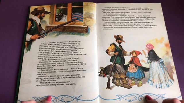 АСМР|Книга|Трейсинг|Царапанье|Постукивания|Без слов|ASMR|Tracing And Scratching The Books|Tapping