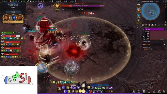 Lostark Thaemine normal gate 1 Artist gameplay смотреть онлайн