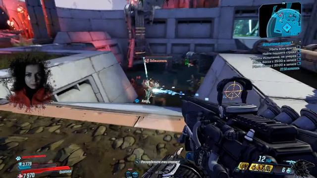 Borderlands 3 Испытание рвения + проба вэбки. Нужна ли вэбка? смотреть онлайн