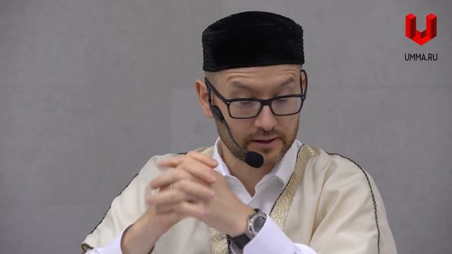 Коран ниспослан для мужчин? смотреть онлайн