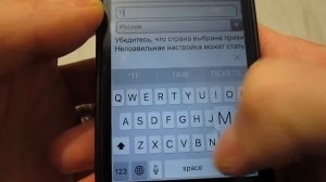 КАК НАСТРОИТЬ WiFi РОУТЕР TP-Link ЧЕРЕЗ ТЕЛЕФОН