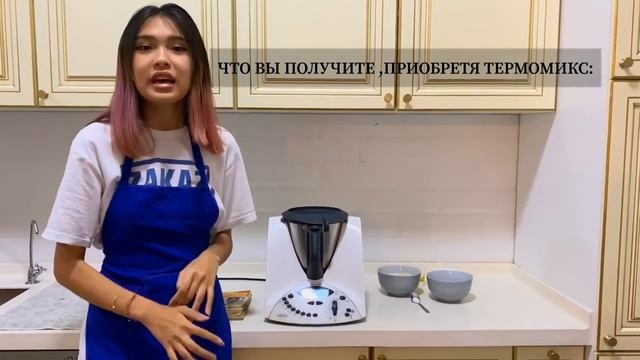 БРБ, Торговая реклама.Жумабекова Дана смотреть онлайн