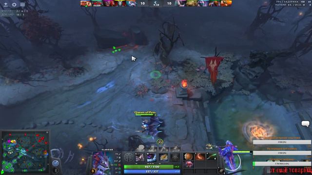 ⭐️Новый акк,врываюсь в ВХС А+ !XD⭐️18+⭐️⭐️1440р⭐️Dota 2 смотреть онлайн