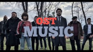 OST. Бумажный дом / La casa de papel