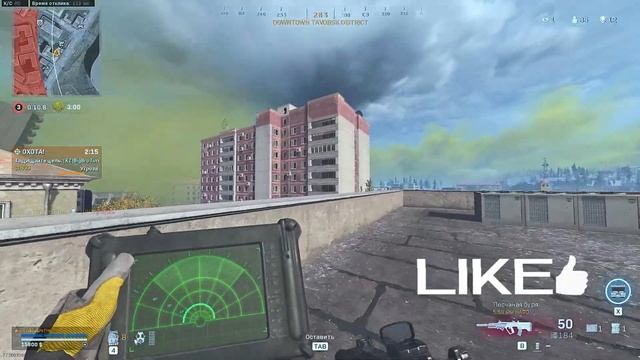 RAM-7 | Лучшее оружие в Warzone? | Лучшая сборка RAM-7 | Call of Duty: Warzone | Обзор/гайд смотреть онлайн