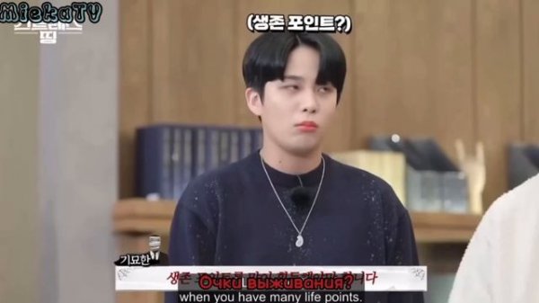 [Озвучка Mieka] Очень напряжные дела с ATEEZ ep.1