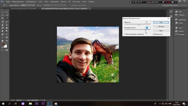 2021 - Атактуу футболчу Месси НАРЫНГА Келдиби? ? смотреть онлайн