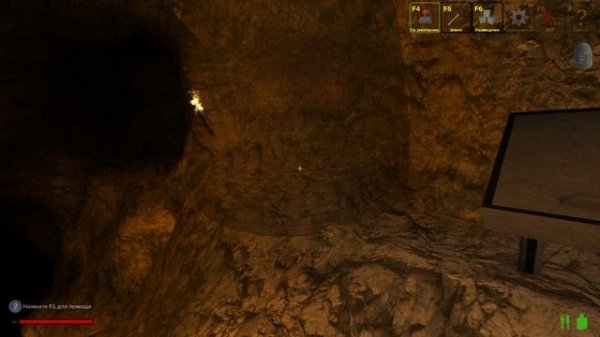 Rising World Добыча ресурсов