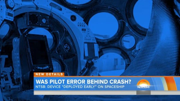 18-6 заявление