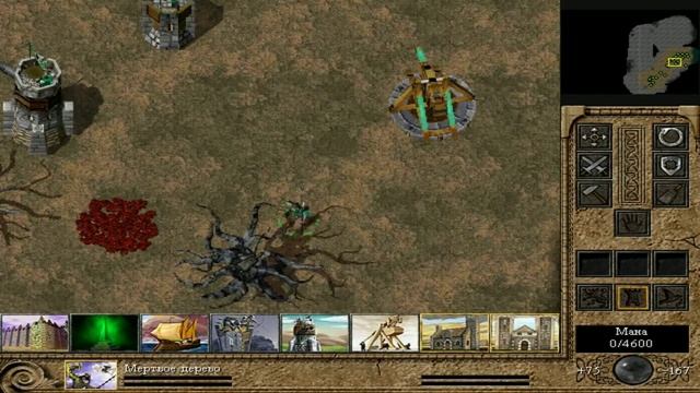 Прохождение Total Annihilation: Kingdoms - mission 27 смотреть онлайн