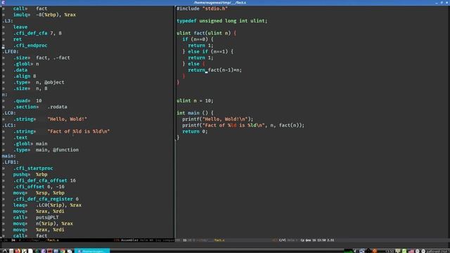 Программирование, Лекция 2. Что действительно делает компилятор