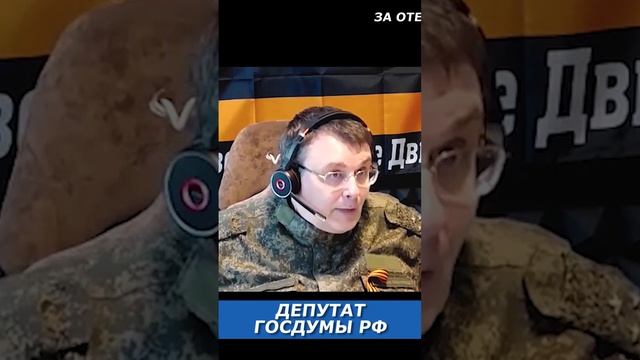 Откуда берутся глупости правительства? смотреть онлайн