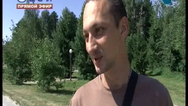 ДЕНЬ 23 07 2018_xvid смотреть онлайн