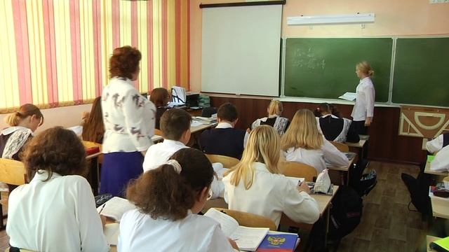 День учителя 2023 1 смотреть онлайн