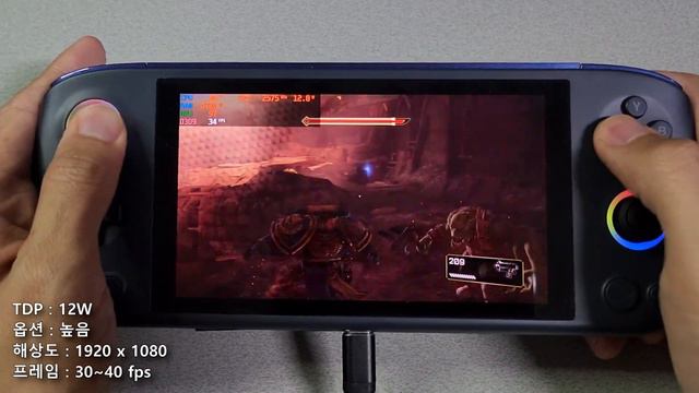 AYANEO AIR (Ryzen 5560U) Game Test - Warhammer 40,000: Space Marine