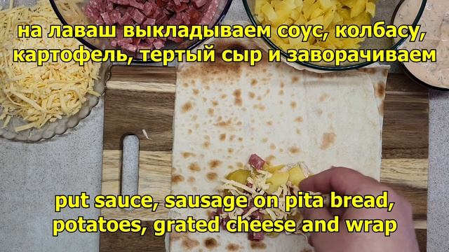 Искусство и Умелые Руки